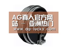 配件四