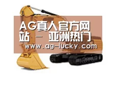 D:\phpStudy\PHPTutorial\WWW\dd63\public\upload\article\2018\06\27\f5b53e704389863269927060405cf57a.jpg