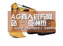 产品名称三