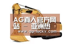 产品名称一