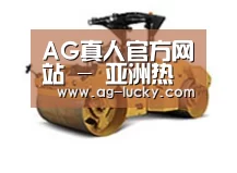产品名称二