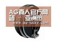 配件一
