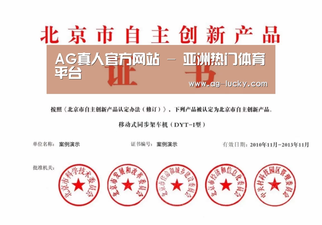 荣誉证书三